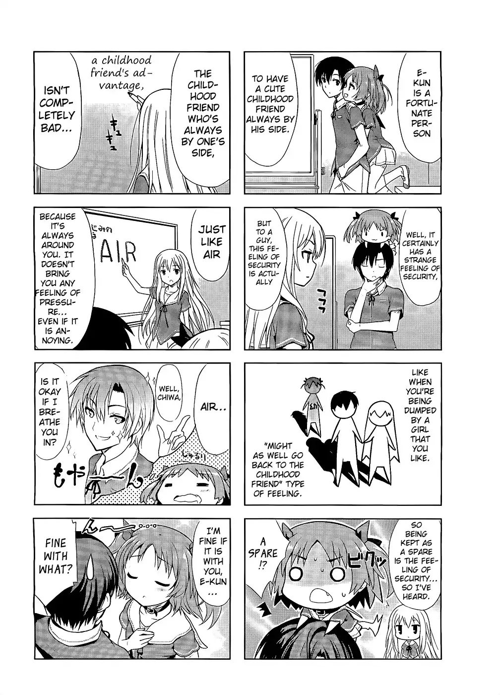 Ore no Kanojo to Osananajimi ga Shuraba Sugiru 4-Koma Chapter 1 9